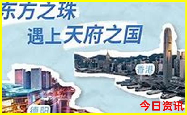 夏天适合去哪个地方旅游